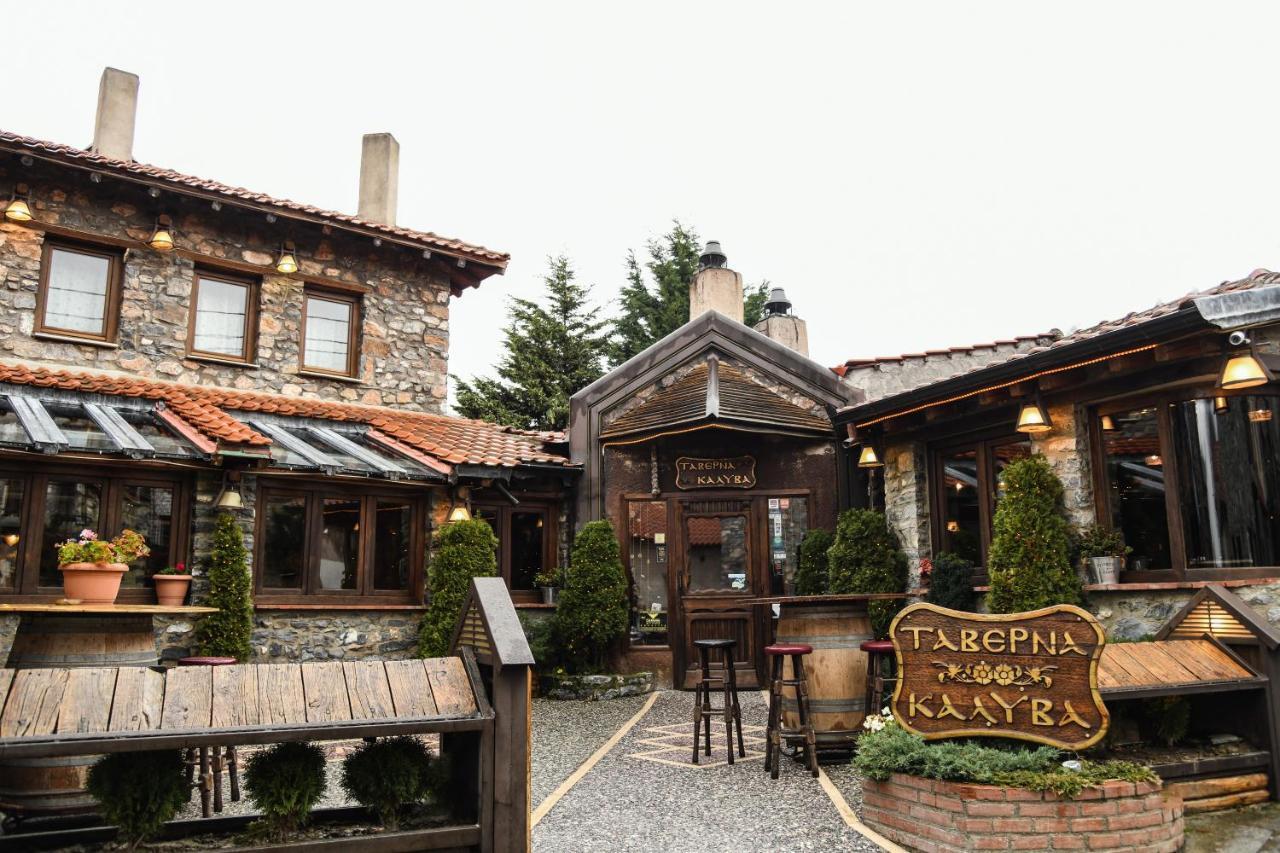 Archontiko Tarsouna Agios Athanasios  Bagian luar foto